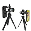 Suitable for mobile phone HD concert telescope 400mm mobile phone telephoto lens