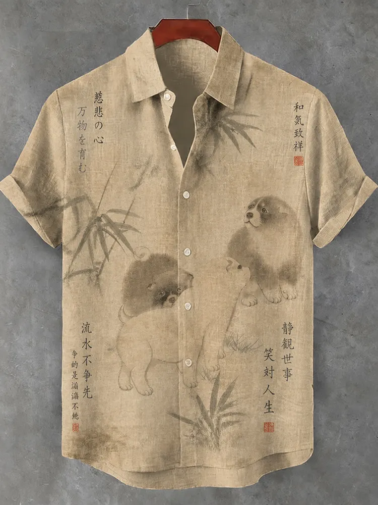 Vintage Puppy In Bamboo Art Print Casual Cotton And Linen Short-sleeved Shirt  artssus