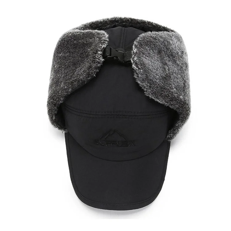 Men's Outdoor Cold Mask And Ear Cap-inspireuse