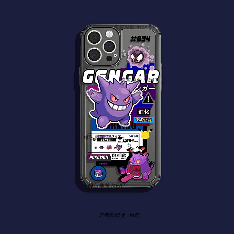 Pokemon Gengar Pixel Style Cute IPhone Case weebmemes