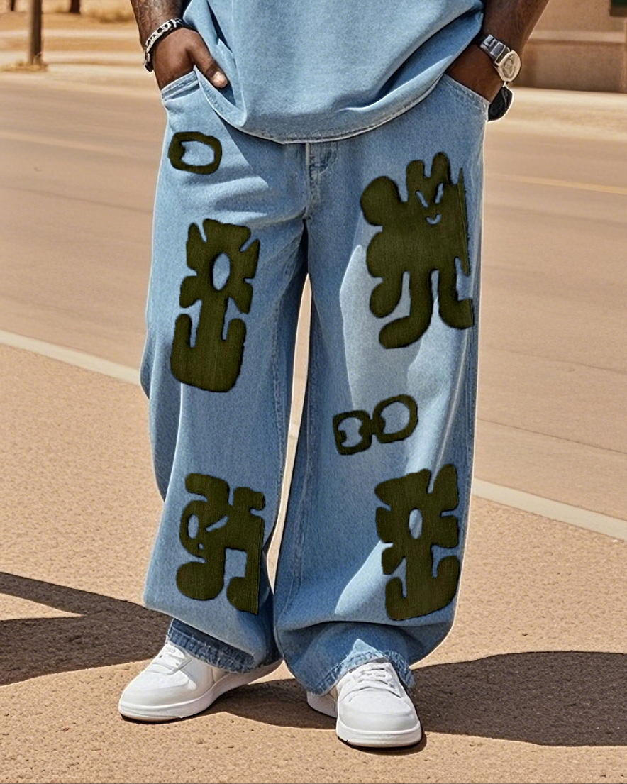 Plus-size boy creative design small creative pictures all match printed loose jeans