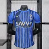 2025/2026 Player Version Al-Hilal Home （Moon）Football Shirt 1:1 Thai Quality