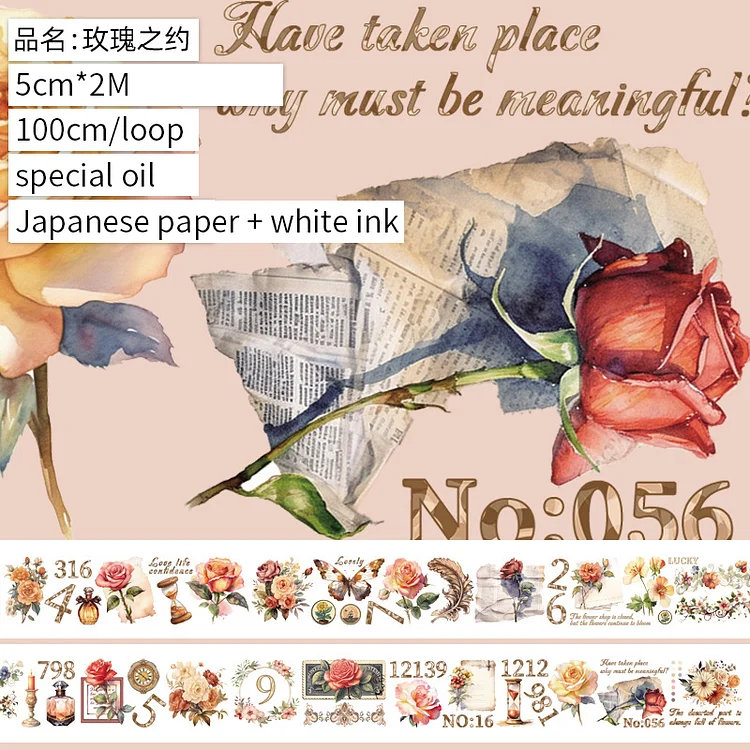 Journalsay 6×200cm Light Vintage Character Flower Shell Light Craft PET Tape