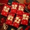 6PCS Creative CNY Red Packet Envelope