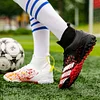 Gioiacombo™ Nuove scarpe da calcio da uomo scarpe da allenamento sportive