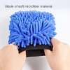 Car Cleaning Gloves Blue Yellow Orange Cleaning Cloth Towel for Cleaning Washing
