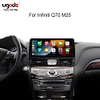 12,3 Zoll Android Auto GPS Bildschirm Upgrade Multimedia Player f&uuml;r Infiniti Q70