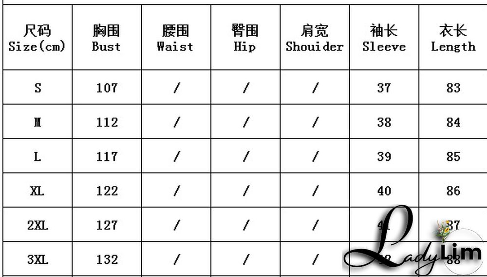 Christmas Women printed long-sleeved cardigan jacket