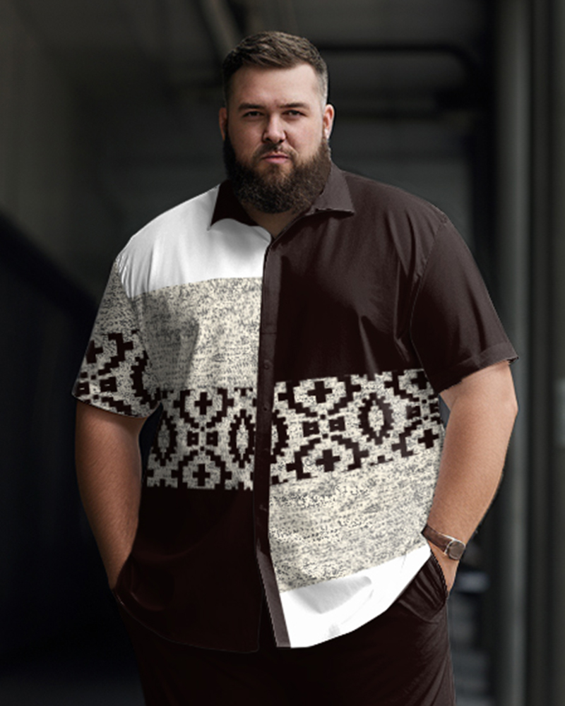 Plus Size Men's Casual Colorblock Walking