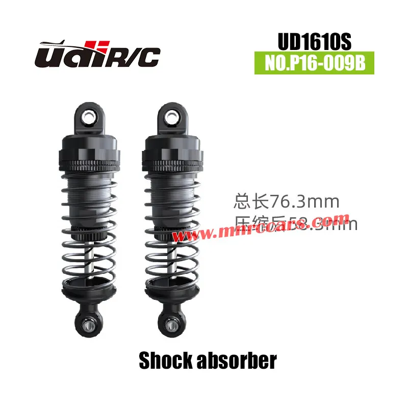 UDIRC UD1610S RC Car Parts Metal Shock Absorber P16-009B
