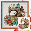 Sewing Machine - 14CT Cross Stitch - 40*40cm