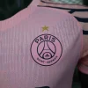 25/26 Player PSG Pink Special Edition Jersey