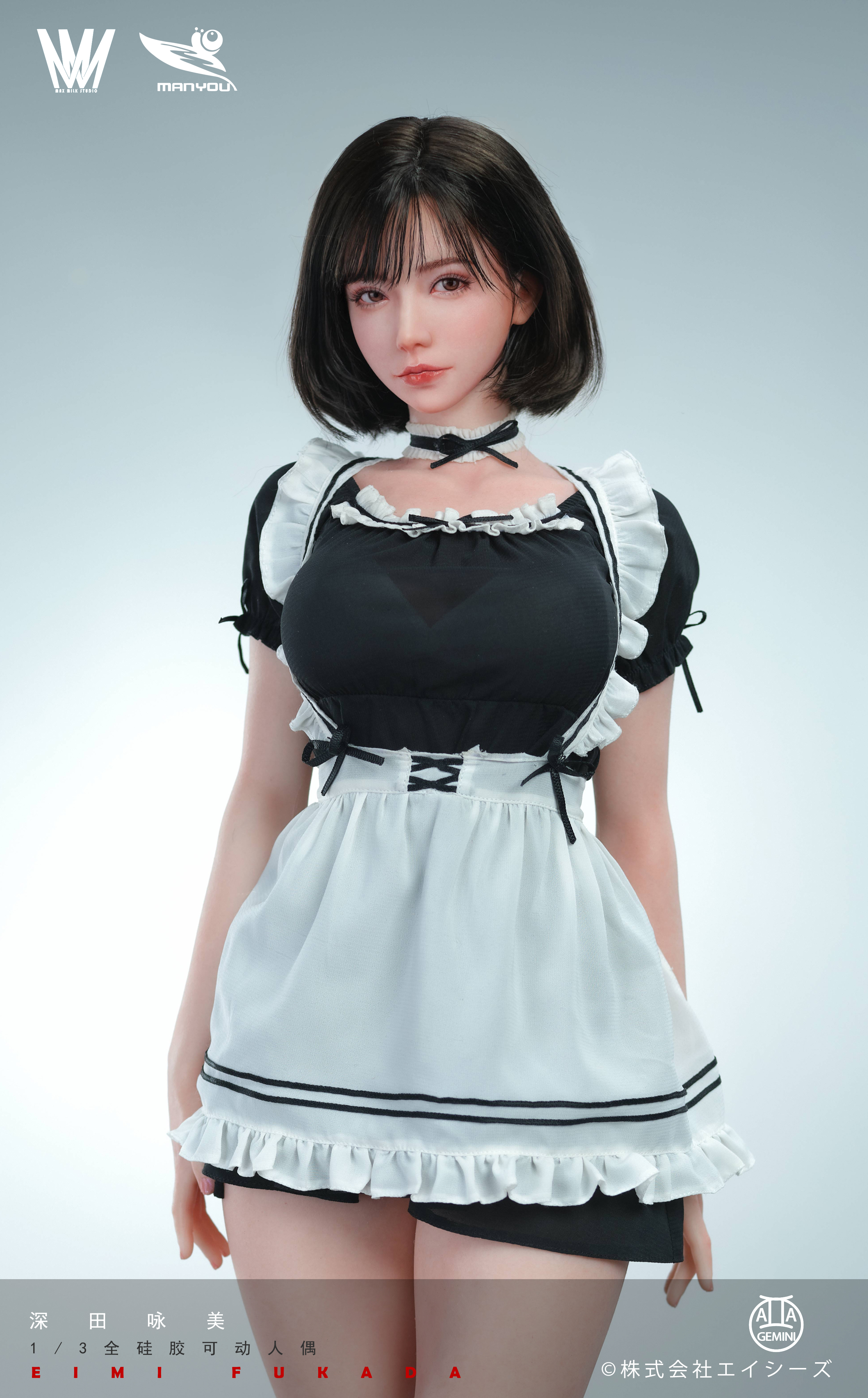 PRE-ORDER Max Milk Studio & ManYou Studio - Eimi Fukada Licensed 1/3 Statue(GK)（Adult 18+ ）-
