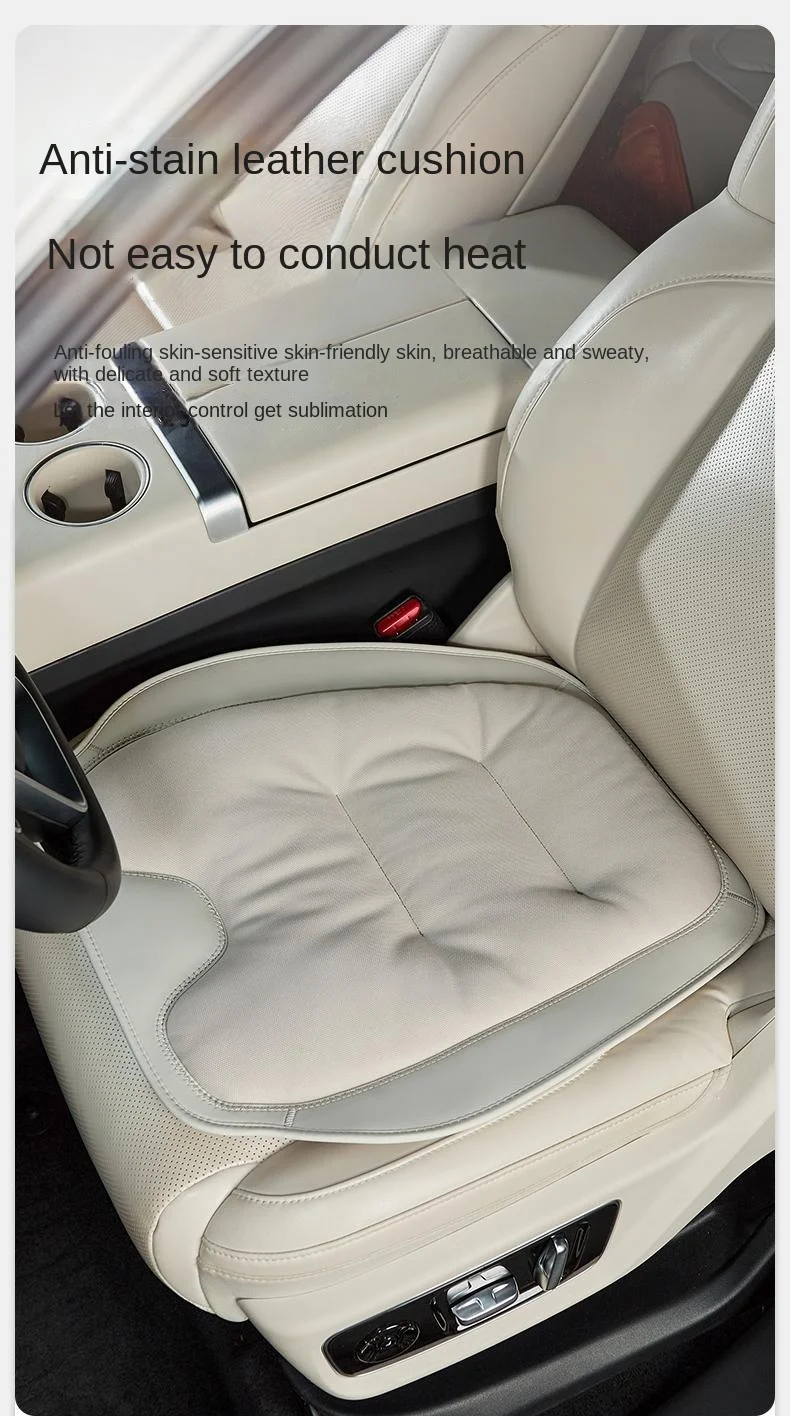 Car custom designed all-season seat cushions