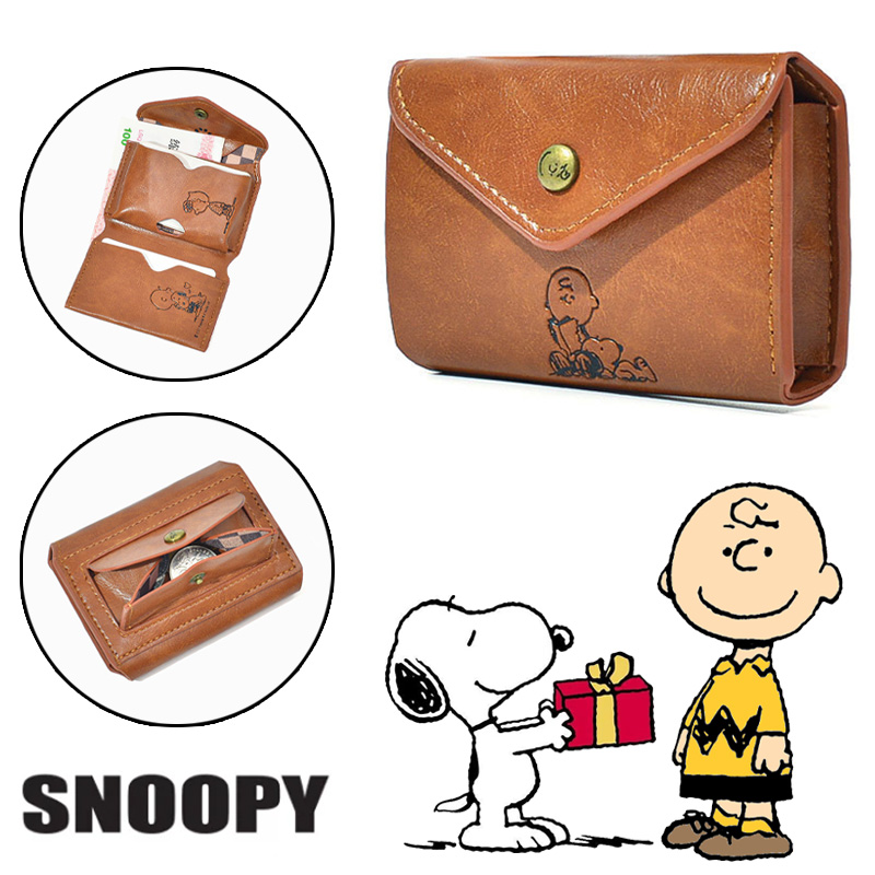 Snoopy Women Short Wallet Leather Purse Women Clutch Wallet Clip Wallet A Cute Shop - Inspired by You For The Cute Soul 