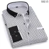 Men's Long-sleeved Contrasting Casual Fashion Shirt