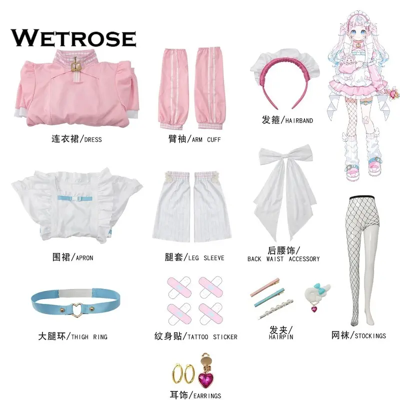 [Wetrose] Pre-Order Nijisanji JP Vtuber Purin Lala Mode Dress Cosplay Costume　にじさんじぷりん らら もーどコスプレ