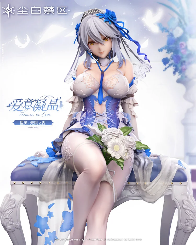 SUCCUBI Studio - Snowbreak: Containment Zone Lyfe Bestla 1/4 & 1/7 Statue(GK) (Adult 18+)-