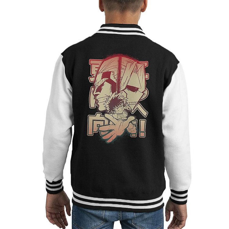Boku No Hero Academia Plus Ultra Kid's Varsity Jacket