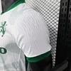 2025/2026 Player Version Lisbon Away Football Shirt 1:1 Thai Quality