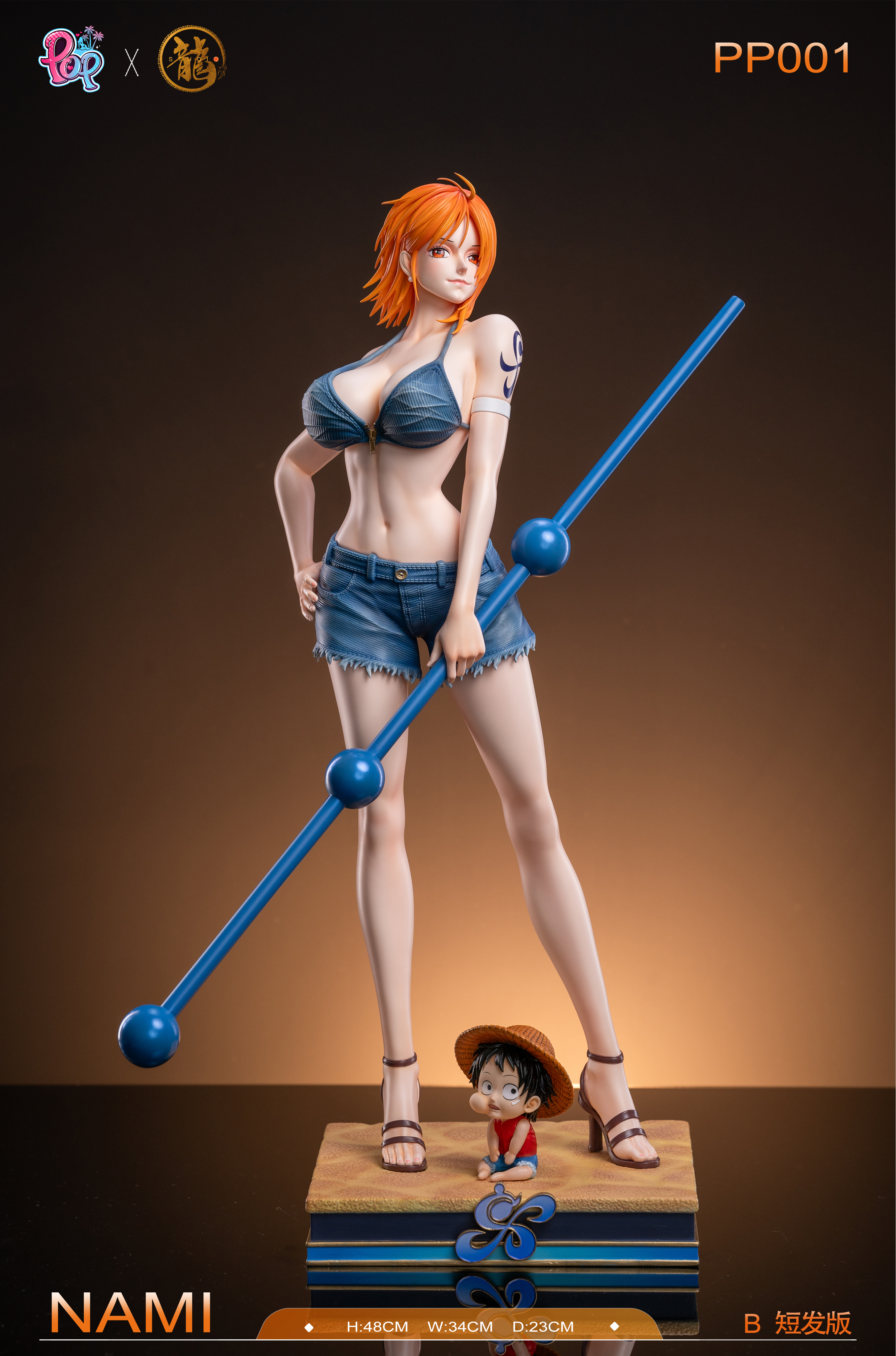 PRE-ORDER Dragon X POP Studio One Piece Nami 1/4 Statue(GK) (Adult