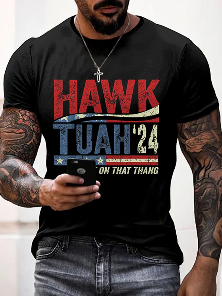 VChics Men's Hawk Tuah Spit On That Thang Print Vintage T-Shirt