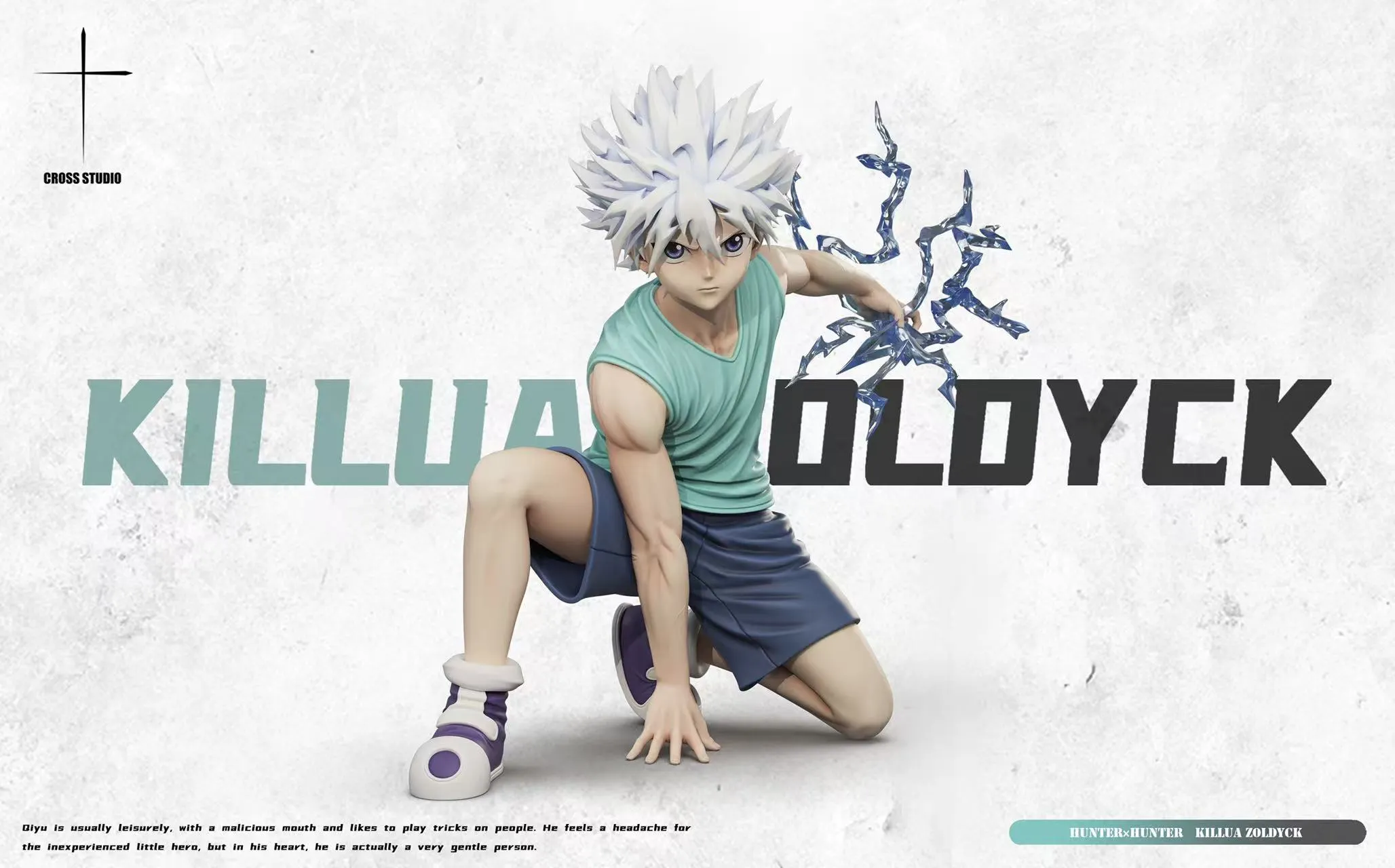 Cross Studio - Hunter x Hunter Squatting Speed ​​Killua Zoldyck