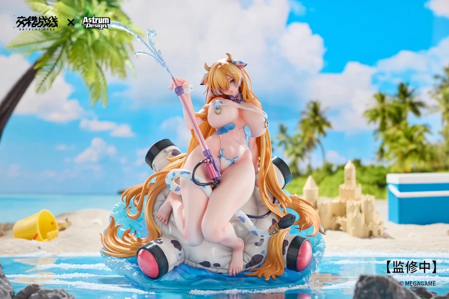 AstrumDesign - DAIBLOS CORE Tyrfing Chilled Milk 1/7 Complete Figure (Licensed)-