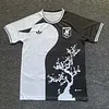 2024 Japan Special Edition White-Black Football Jersey 1:1 Thai Quality