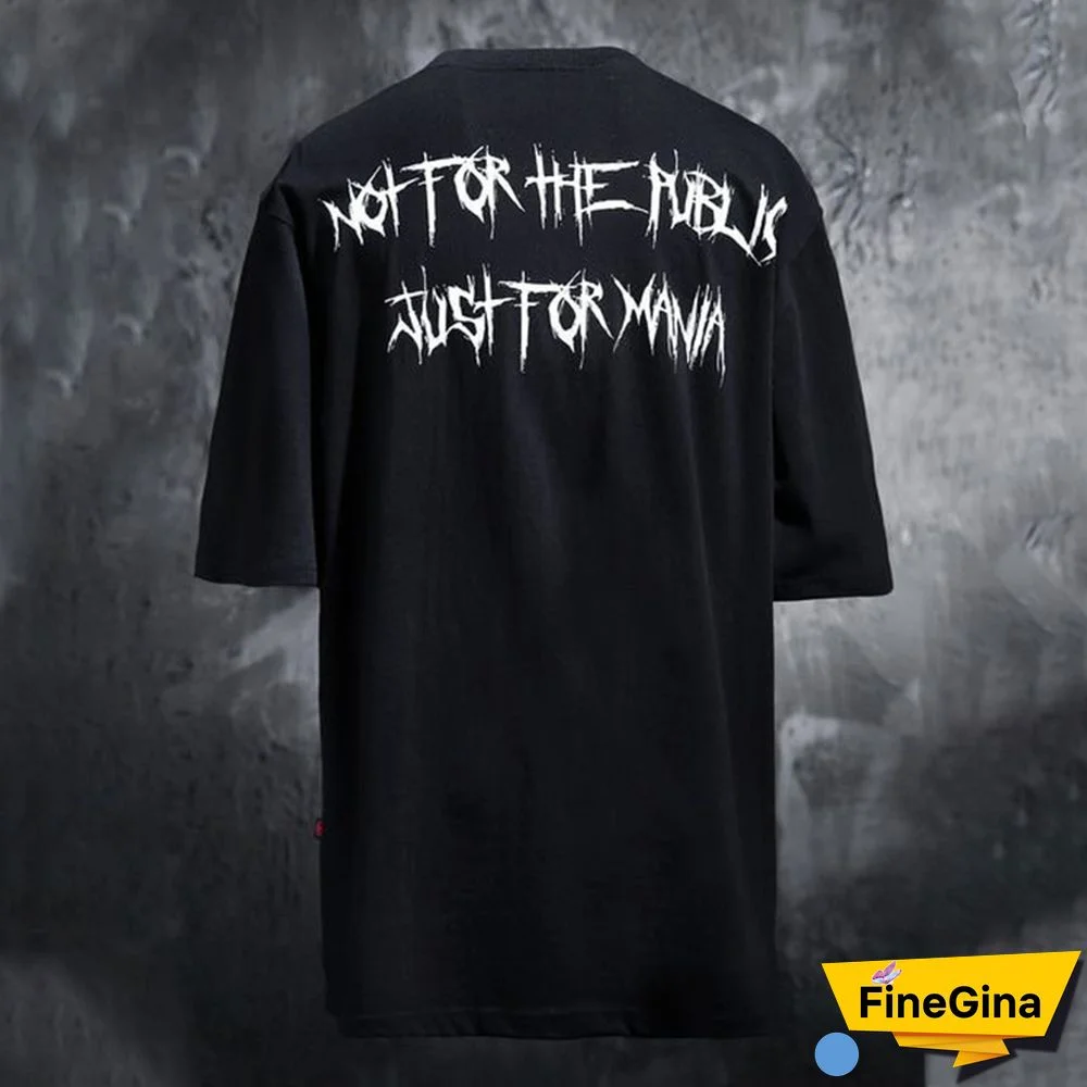 Not For The Public Print Men T-Shirt