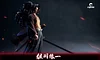 1/6 Scale Yoriichi Tsugikuni - Demon Slayer: Kimetsu no Yaiba Resin Statue - Cheng Studio [In Stock]