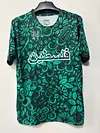2025 Palestine Special Edition Green Flowers Football Shirt 1:1 Thai Quality