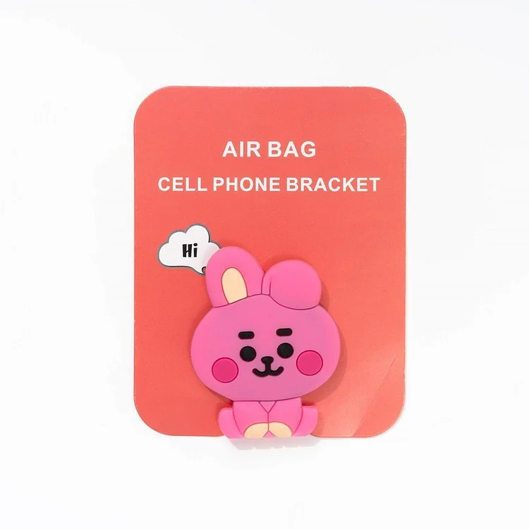 Air bag cell online phone