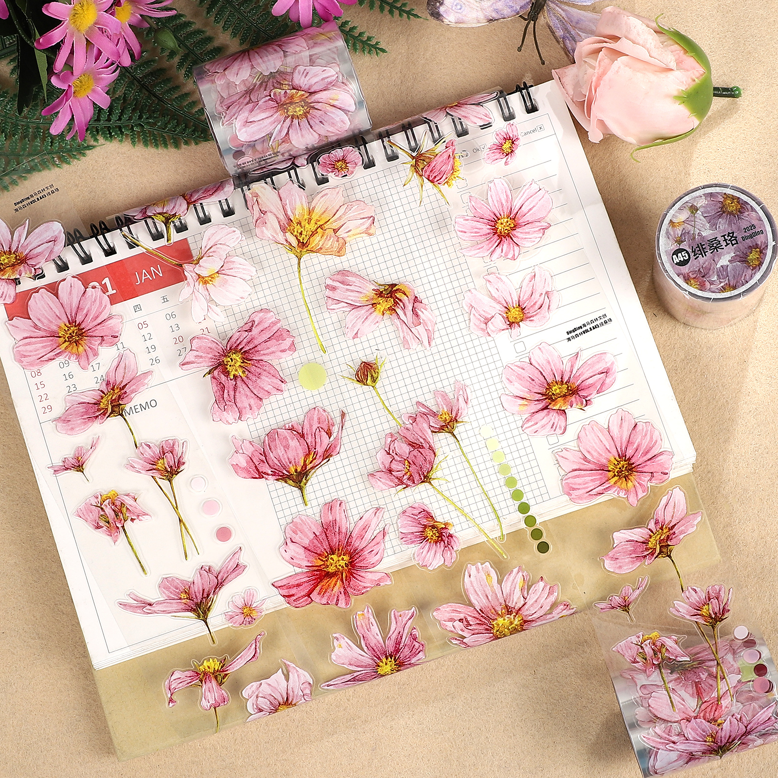 PET 테이프 - 50mm*500cm 빈티지 꽃 풍경