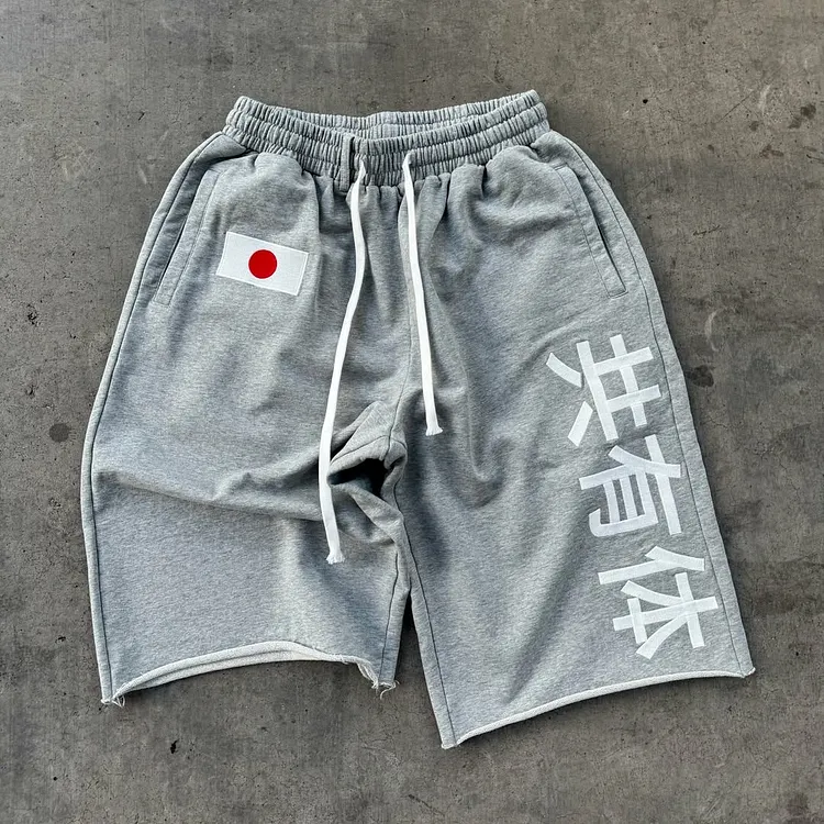 Men's Japanese-style Printed Pocket Drawstring 3/4 Shorts