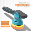 110V Car Beauty Shop Polisher Waxing Machine Motor Electric Sander Lithium Battery Polisher