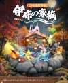 GK Scale Pokemon Ecological Landscape Series Eevee Family Hot Springs with LED - Pokemon Resin Statue - TiaoTiao Hall Studio