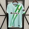 2025/2026 Real Betis away Football Shirt 1:1 Thai Quality