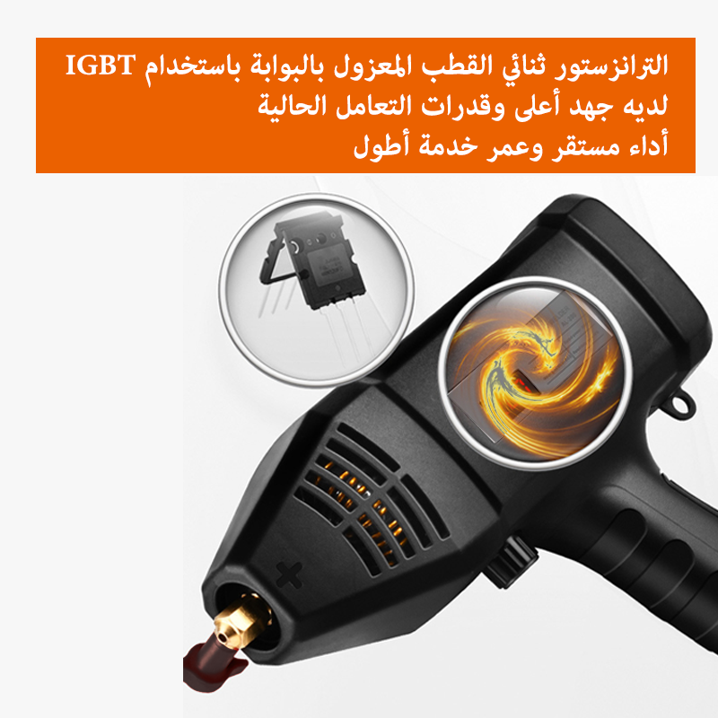 220V-60Hz-3000W ماكينة لحام كهربائية محمولة محمولة باليد آلة لحام ذكية رقمية أوتوماتيكية  ، مع مقبض التعديل الحالي ، وخفيفة الوزن ويسهل حملها