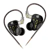 KZ-DQS In Ear Wired Earphones Dynamic Professional HIFI Headset Noise Cancelling
