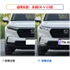 适用于23款本田CRV日行灯前杠雾灯框专用LED日间行车灯改装装饰灯