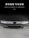 适用ATT03比亚迪元PLUS门槛条专用保护装饰304不锈钢迎宾踏板改装