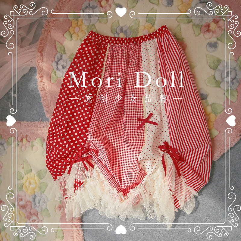 Strawberry Cotton Patchwork Skirt | MoriDoll Original | Girly Bow