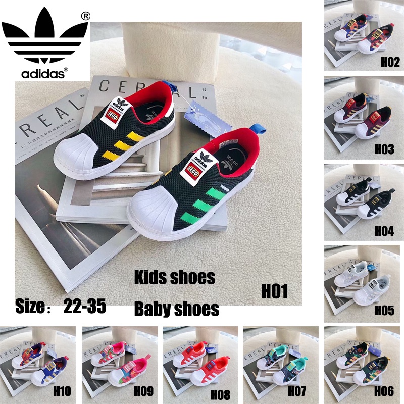 New One Step Children Shoes Baby Easy To Wear Girls Boy Sports