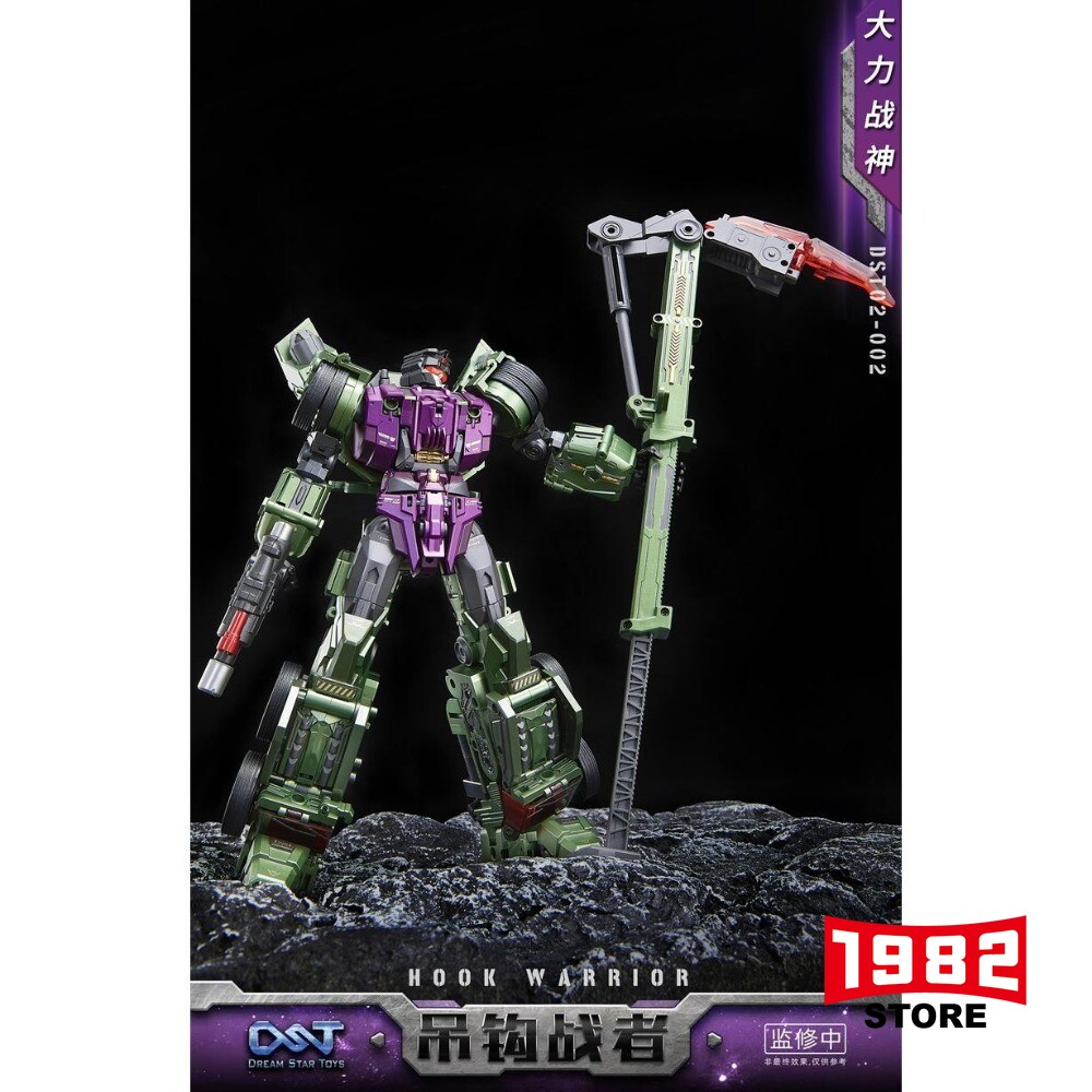 DST02-002 HOOK WARRIOR For Transformers Toys Model Action Figure Collectibles