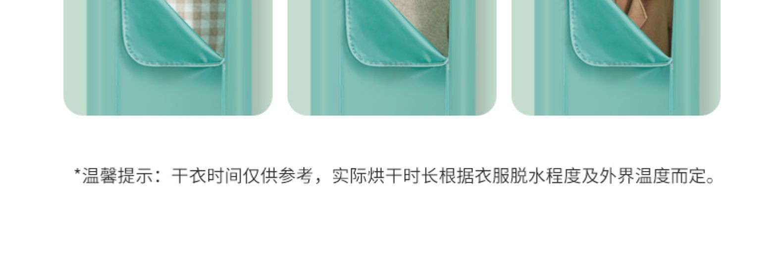 652513807184详情图16.jpg