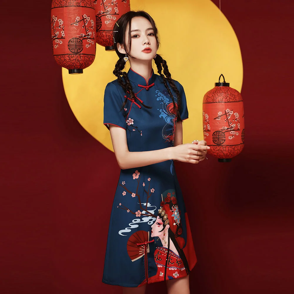 Peneran back to school 2023 GuoChao Modern Chinese  Dress for Girls Cheongsam A-line Dress Women Qipao Traditional Chinese Improved Cheongsam Dress