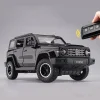 Modified Version Of The Tank 300 Car Model Alloy Simulation Off-road Vehicle