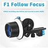 F1 Follow Focus Device SLR Micro Single 5D3 Photography Shooting Follow Focus Device Follow Focus Ring