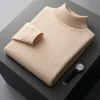 Men's 100% Pure Wool Turtleneck Sweater